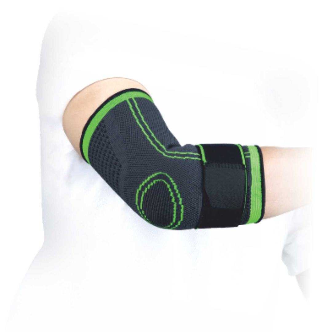 Elbow Supports available in online  pharmacy qatar, doha 
